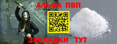 спиды Каменск-Уральский