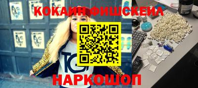 стафф Берёзовский