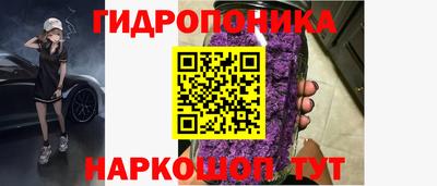 кокаин Беслан