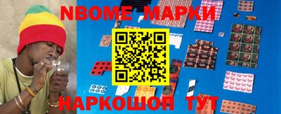 стафф Берёзовский