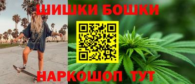 кокаин Беслан
