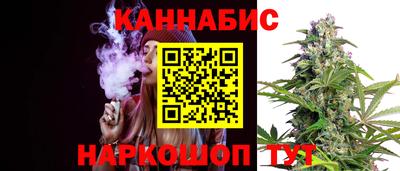 стафф Берёзовский