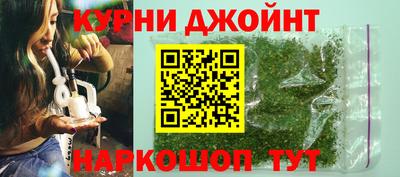 кокаин Беслан
