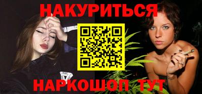 стафф Берёзовский