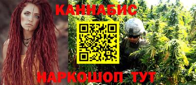 стафф Берёзовский