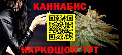 стафф Берёзовский