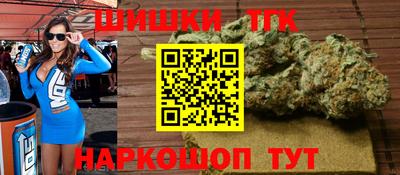 кокаин Беслан