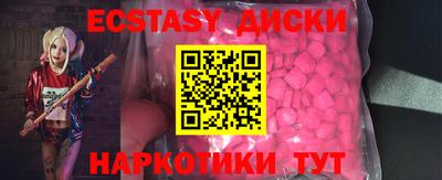 стафф Берёзовский