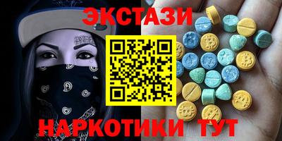 стафф Берёзовский