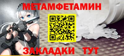 стафф Берёзовский