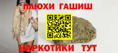 стафф Берёзовский
