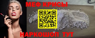 стафф Берёзовский
