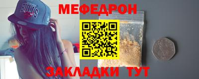 стафф Берёзовский