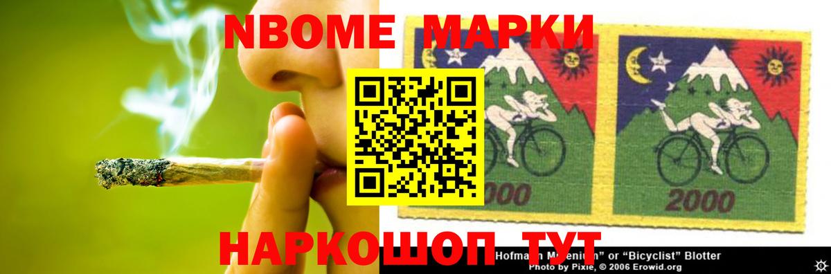 Лсд 25 экстази ecstasy  Вход с VPN  Кизляр  ЛСД экстази ecstasy 